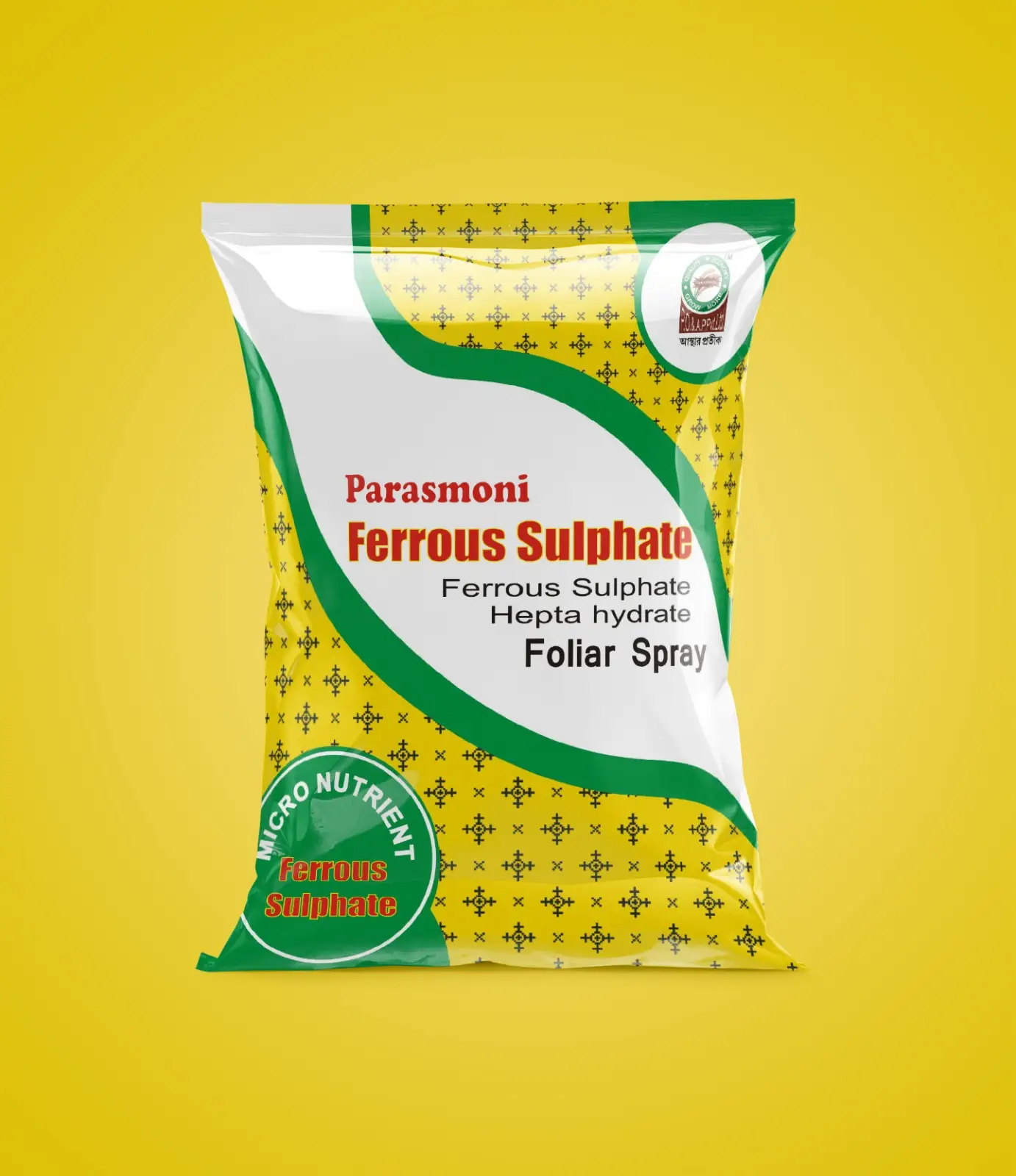 Ferrous Sulphate Micronutrient